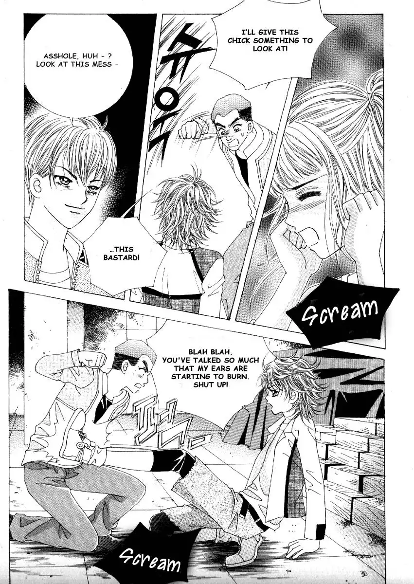 Boy of the Female Wolf Chapter 70 29